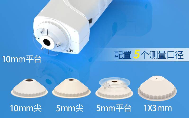 色差儀有哪些口徑<strong></p>
<p>差儀
</strong>？大小口徑差儀什么作用？:差儀
